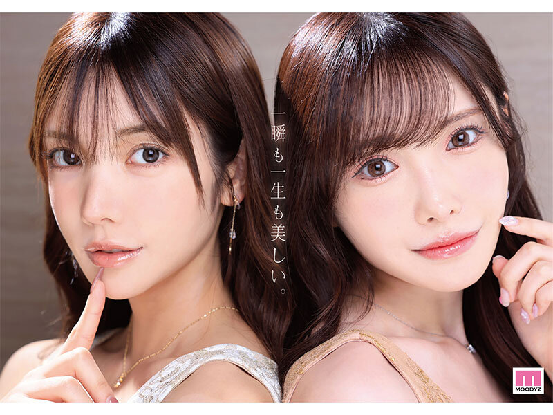 楓カレンと新ありな。最強のふたり。女神ハーレム 今世紀最も美しいお姉さんに挟まれ痴女られSpecial 2枚目