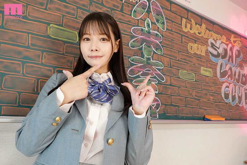 ソープ部を新たにつくった生徒会長奈々ちゃんがエッチな衣装で大奮闘!発射無制限サービス 八木奈々 2枚目