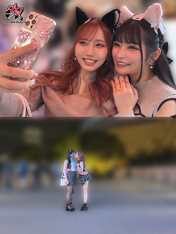 いちゃKISS甘あまレズデート。夜が全て忘れさせる前に唾液を絡めてスキを伝えて、キミの体温も愛液も愛しくて。世界に必要なのは私たち2人だけ。 胡桃さくら 斎藤あみり 1枚目