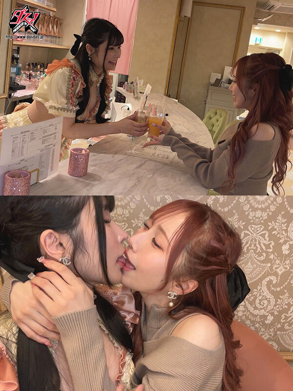 いちゃKISS甘あまレズデート。夜が全て忘れさせる前に唾液を絡めてスキを伝えて、キミの体温も愛液も愛しくて。世界に必要なのは私たち2人だけ。 胡桃さくら 斎藤あみり 2枚目